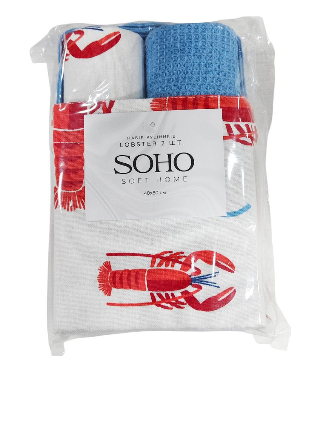 Рушник (2 шт.), 40х60 см Soho морська тематика комбінований