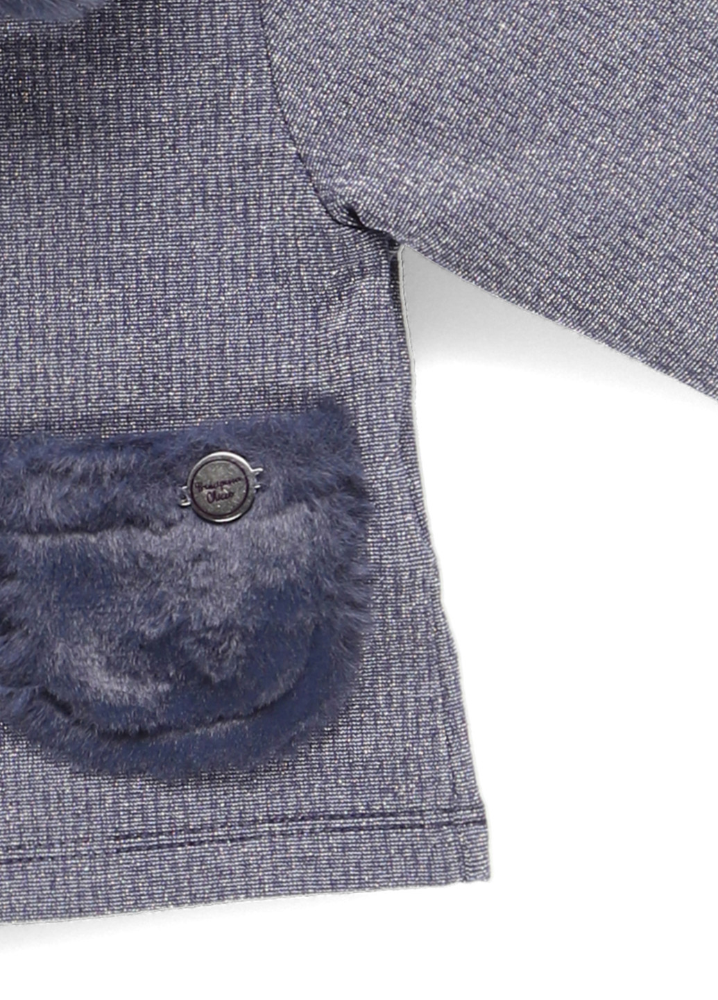 Жакет Chicco (316150510)