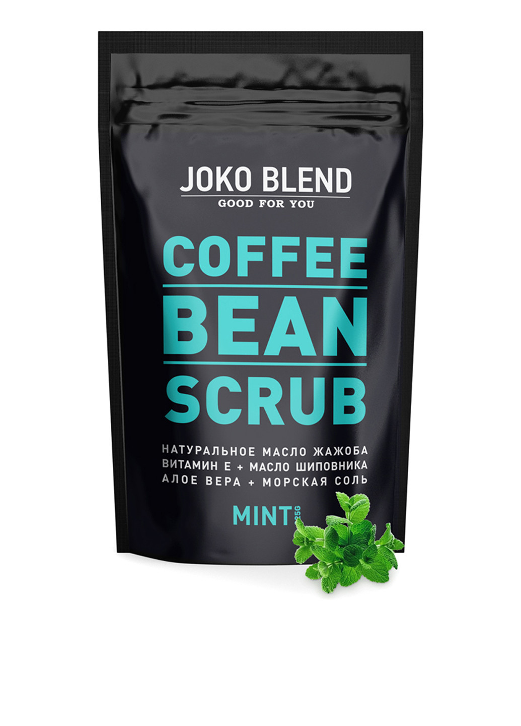 Скраб М'ята Coffee Bean Scrub, 200 г Joko Blend (79587382)