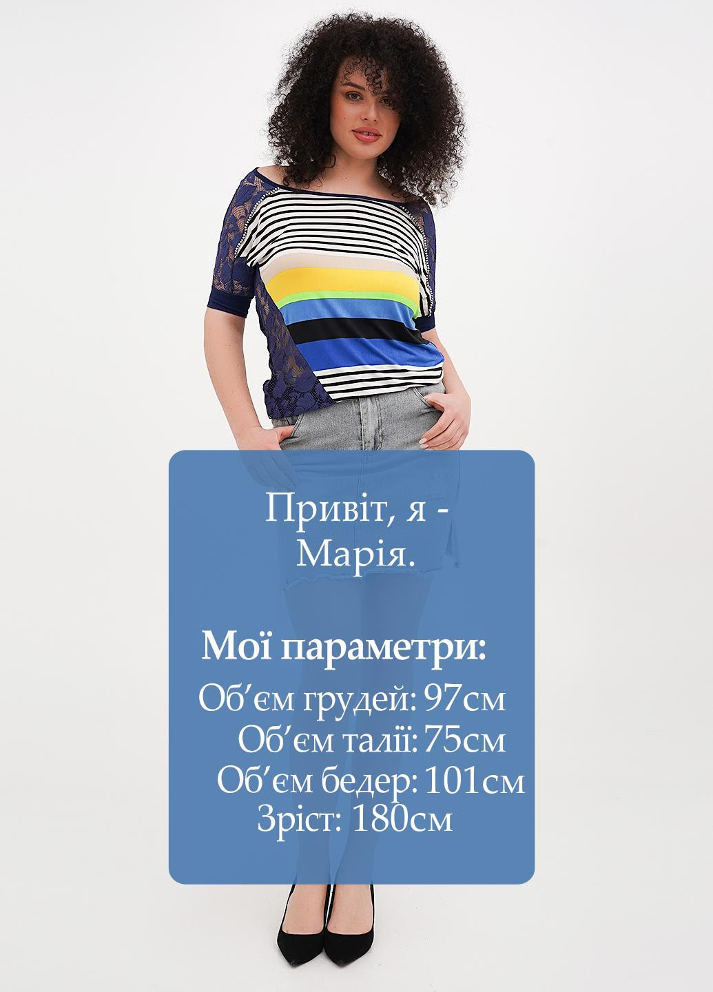 Спідниця Joie Clair (326739124)