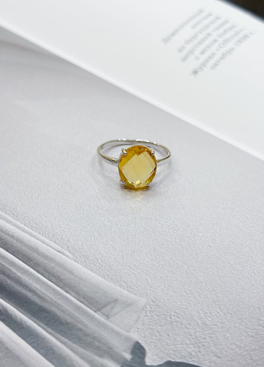 Каблучка Silver Flame (307258273)