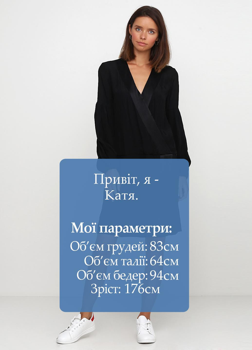 Черное кэжуал платье Pieszak однотонное