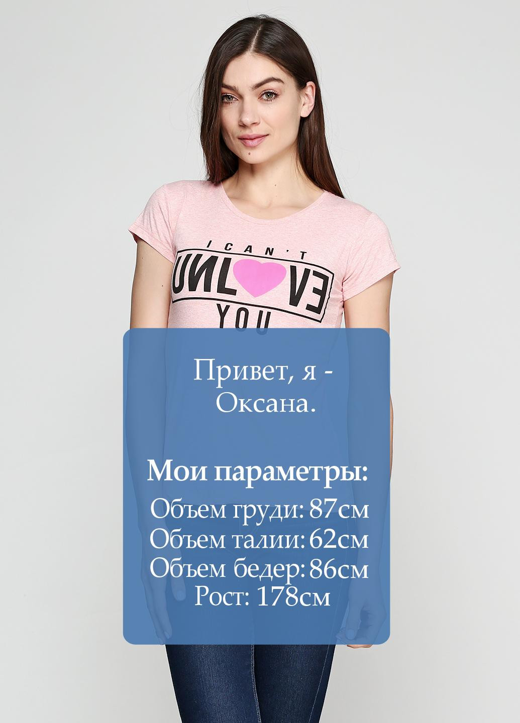Светло-розовая летняя футболка Lara Lina