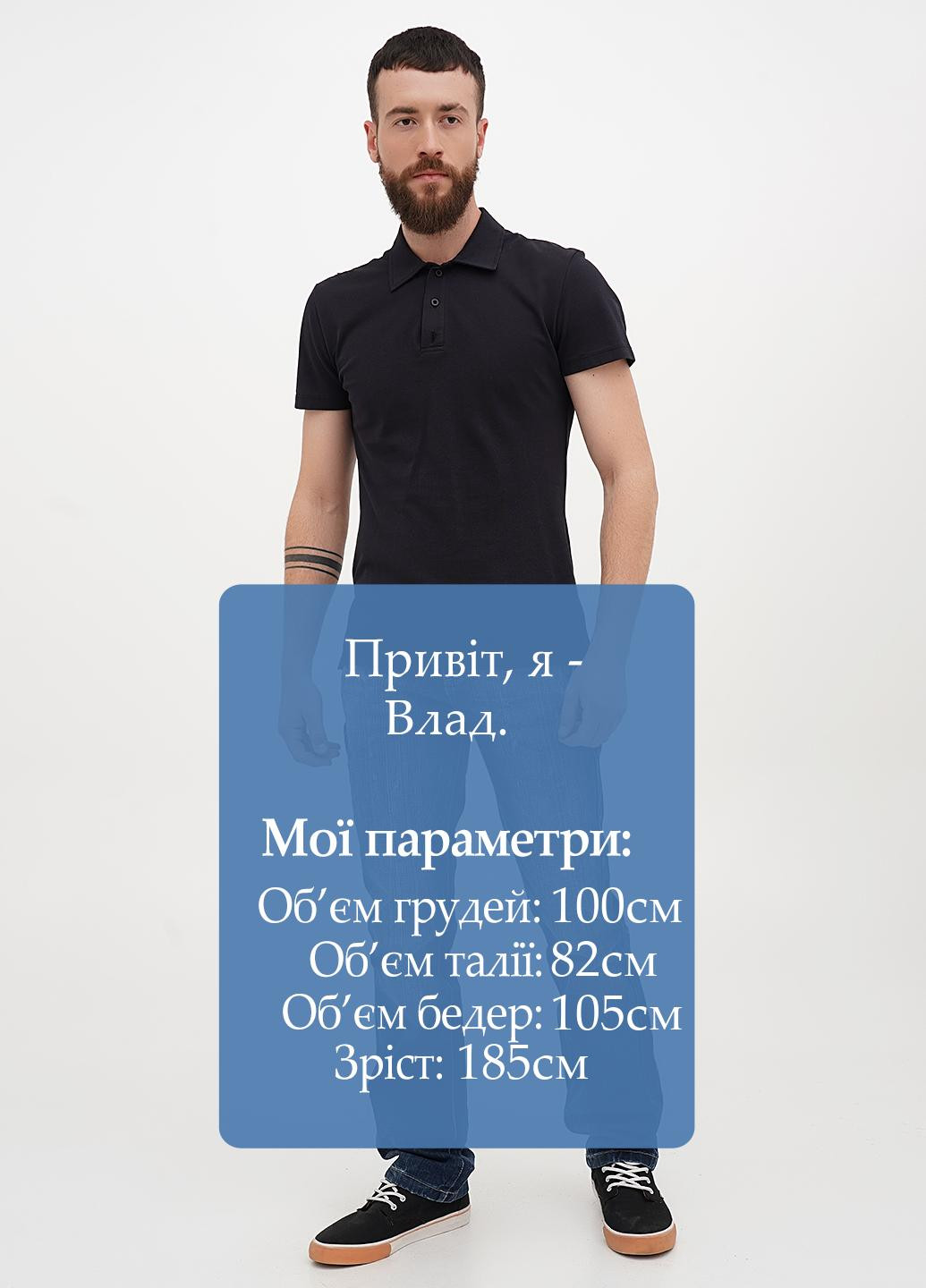 Темно-синие демисезонные прямые джинсы No Brand