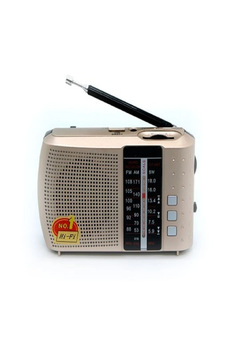 Радіоприймач акумуляторний ICF-8BT з акумулятором 18650 Золотий Golon (253934564)