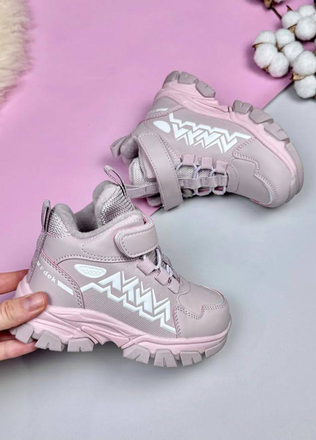 Черевики BBT Kids (306739720)