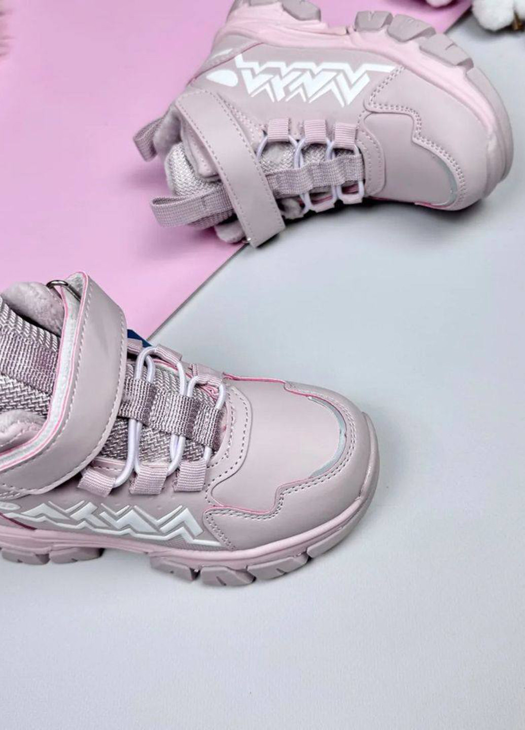 Черевики BBT Kids (306739720)