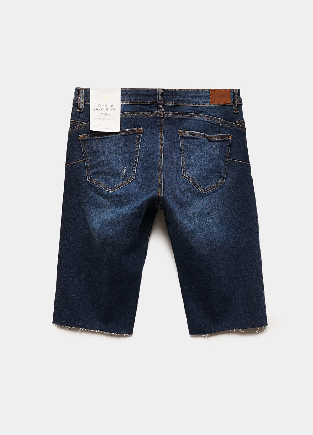 Шорты Calliope (299200698)