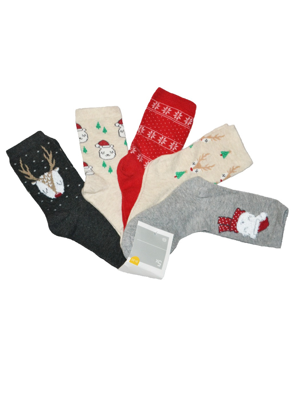 Шкарпетки 5шт. C&A новорічні комбіновані повсякденні