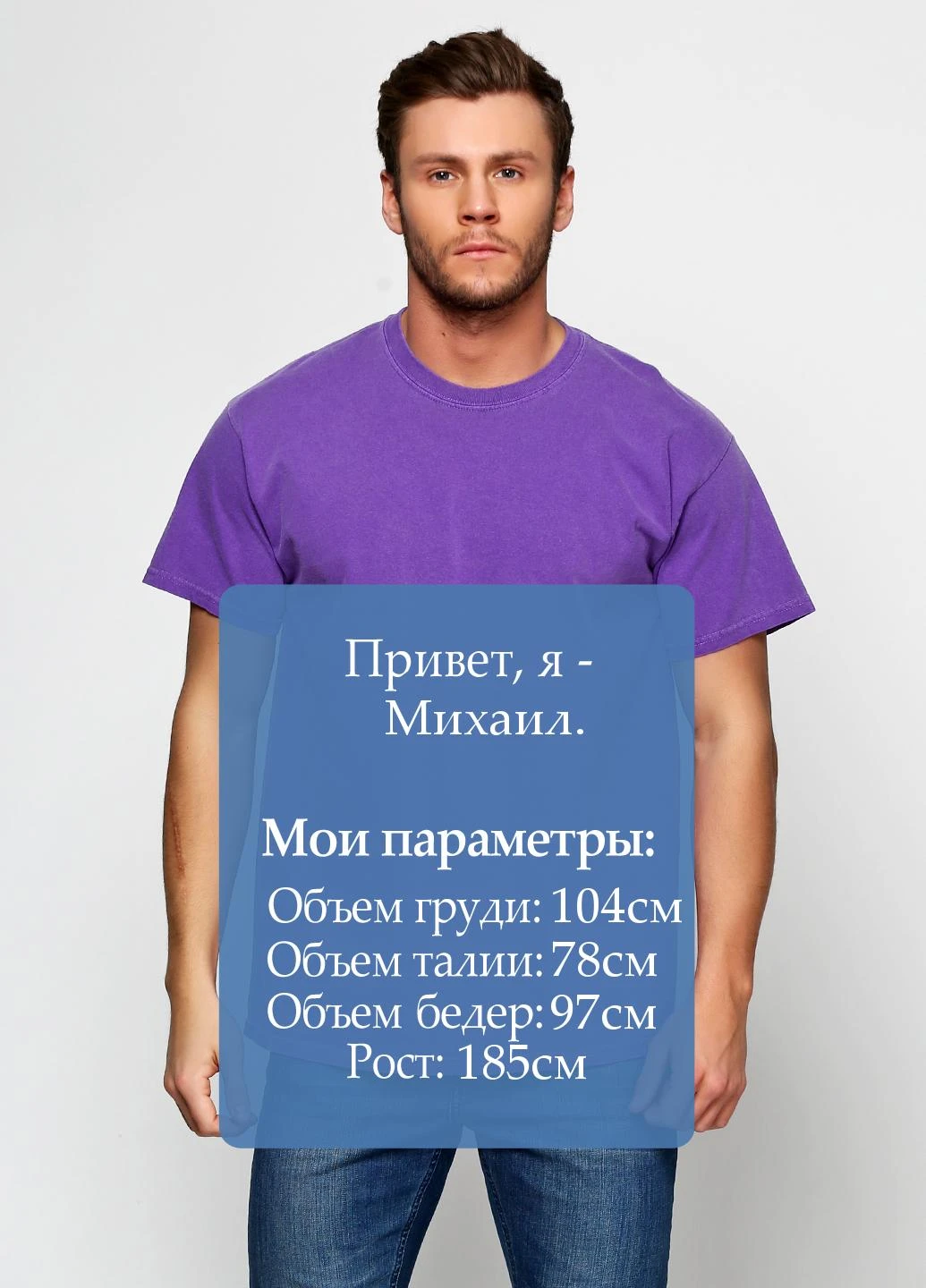 Фіолетова футболка Gildan