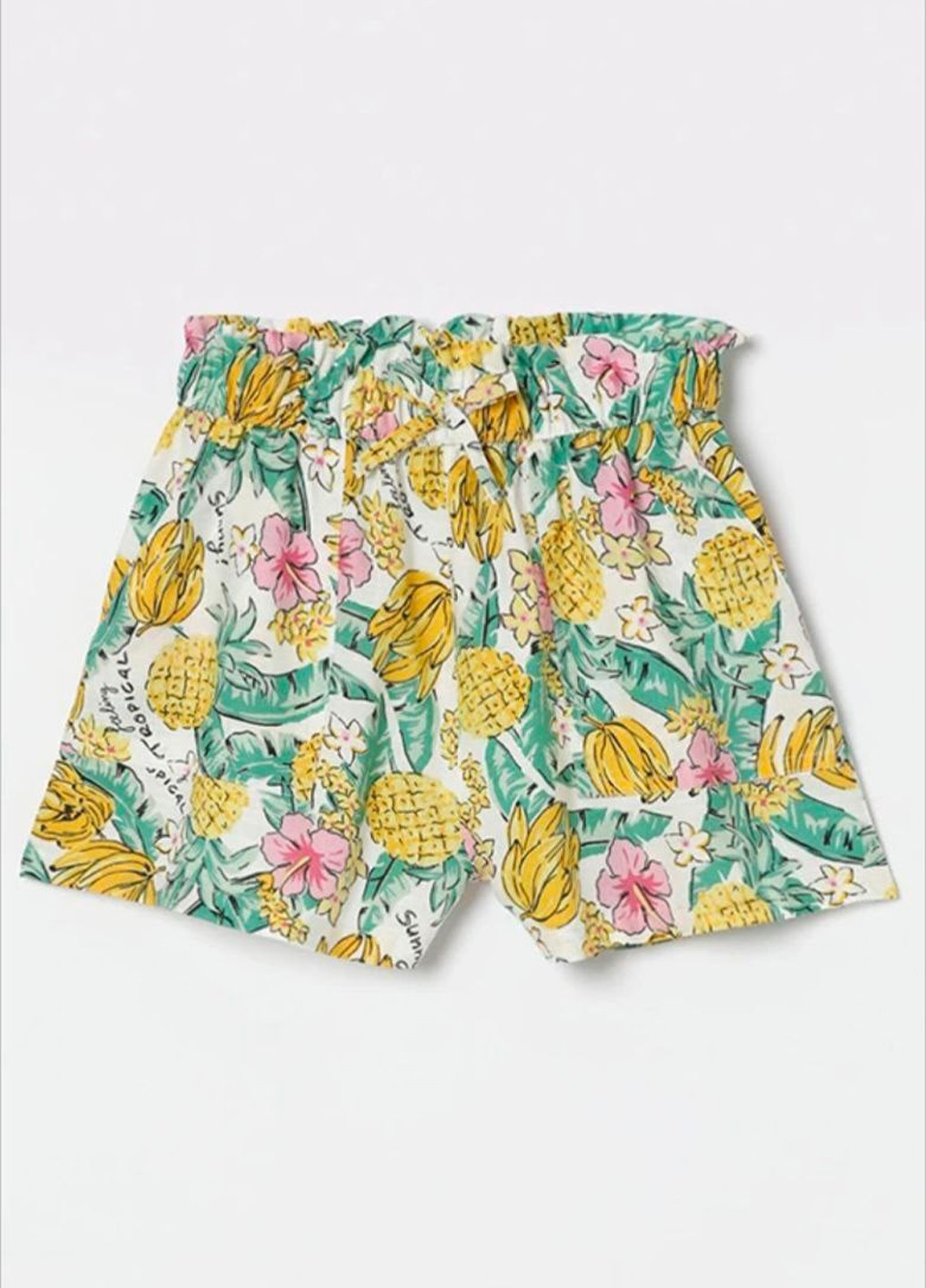 Шорти Lefties (349444534)