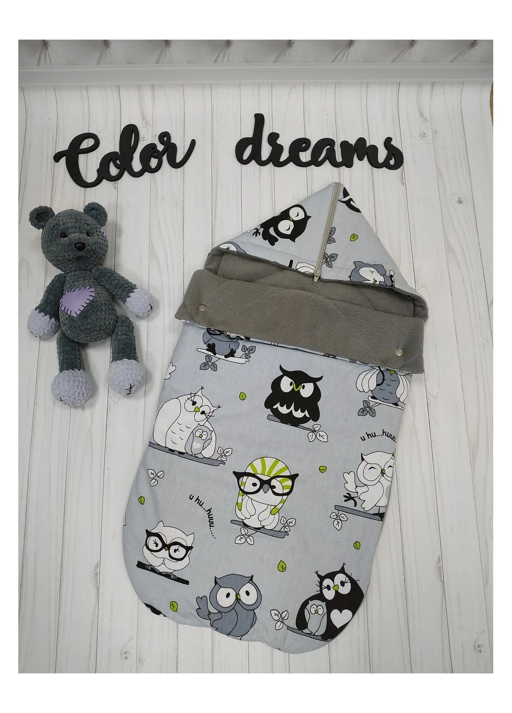 Конверт для немовлят 63/30 70х30 см Комбінований Color Dreams (223730394)