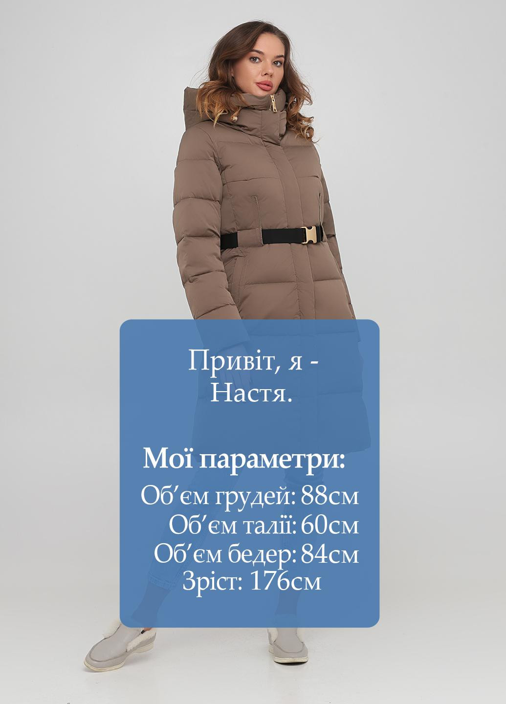 Кофейная зимняя куртка Clasna