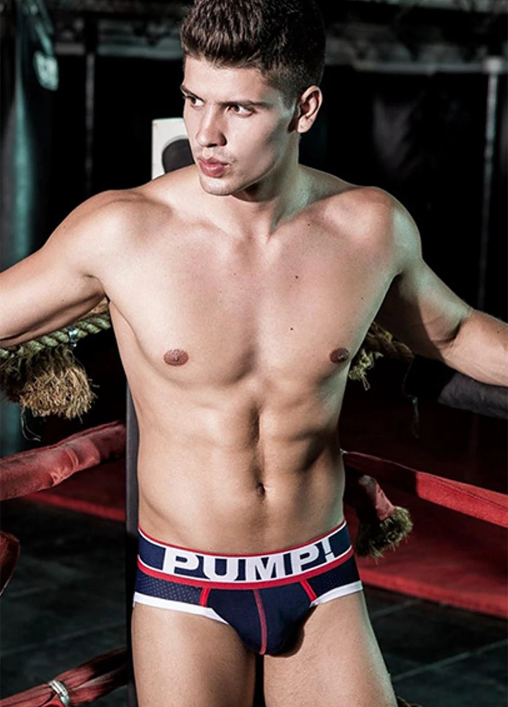Труси Pump (229946587)