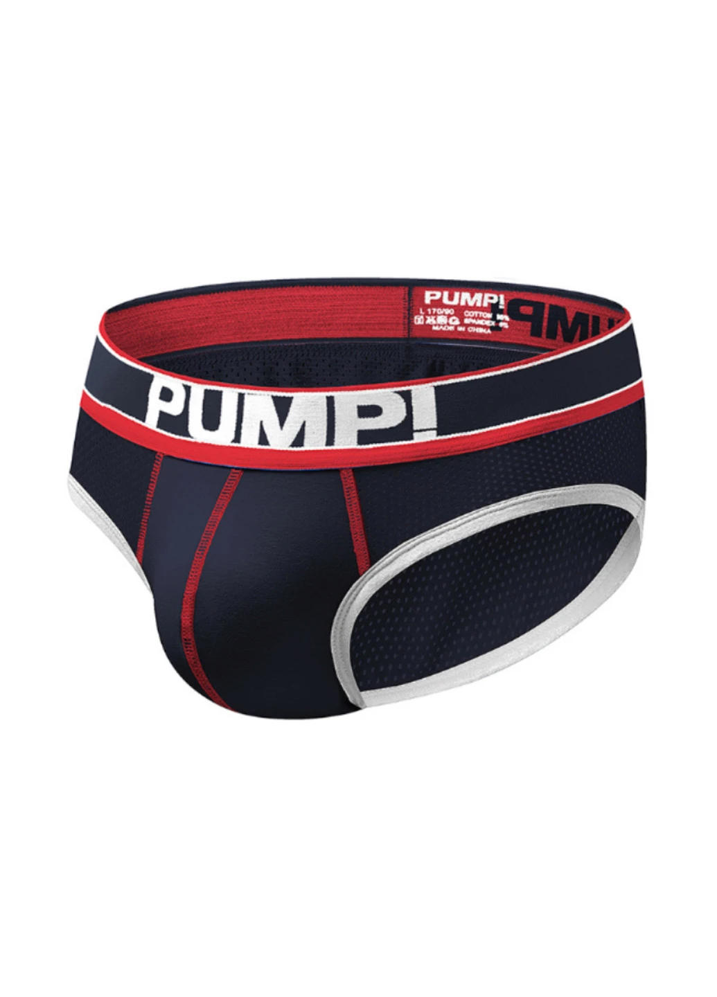Труси Pump (229946587)
