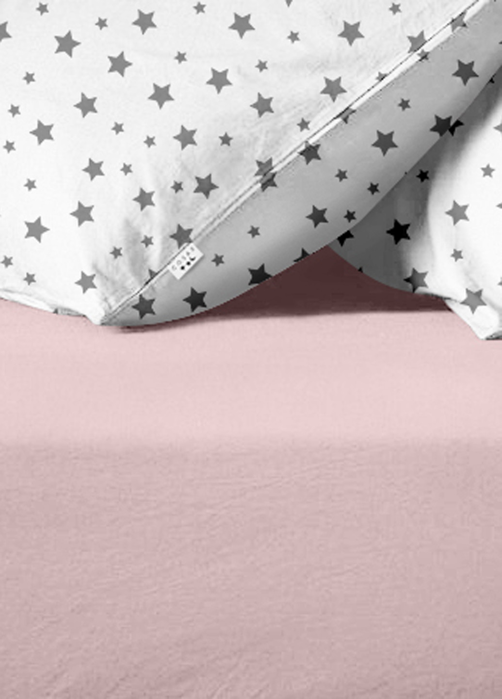 Простирадло на гумці, 160х200х20 см Cosas (155369294)