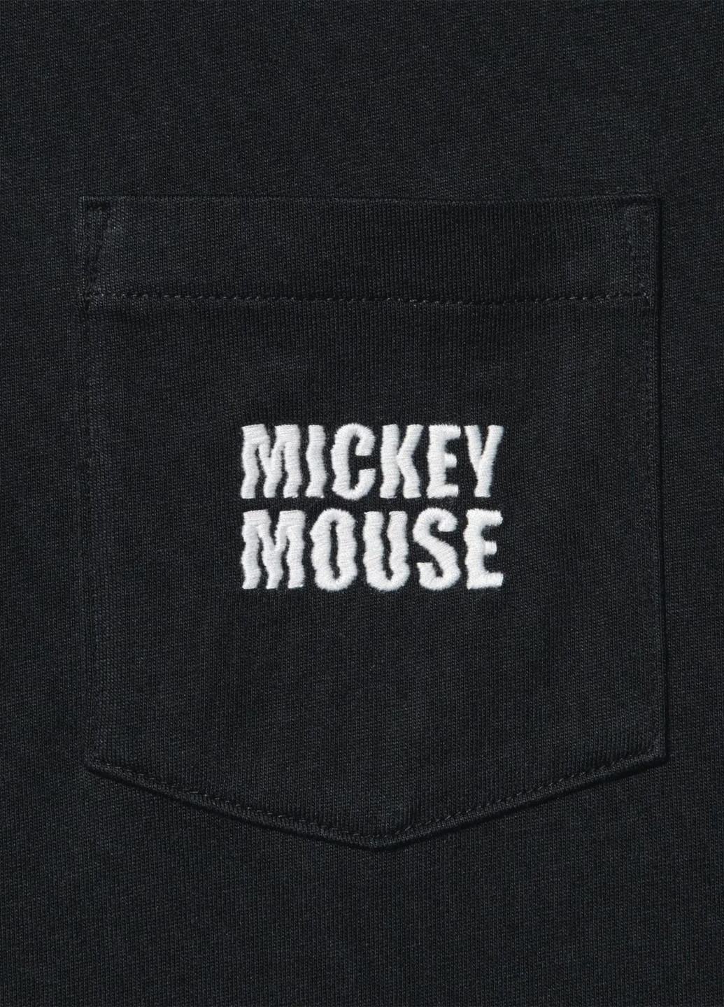 Футболка Uniqlo - (369667517)