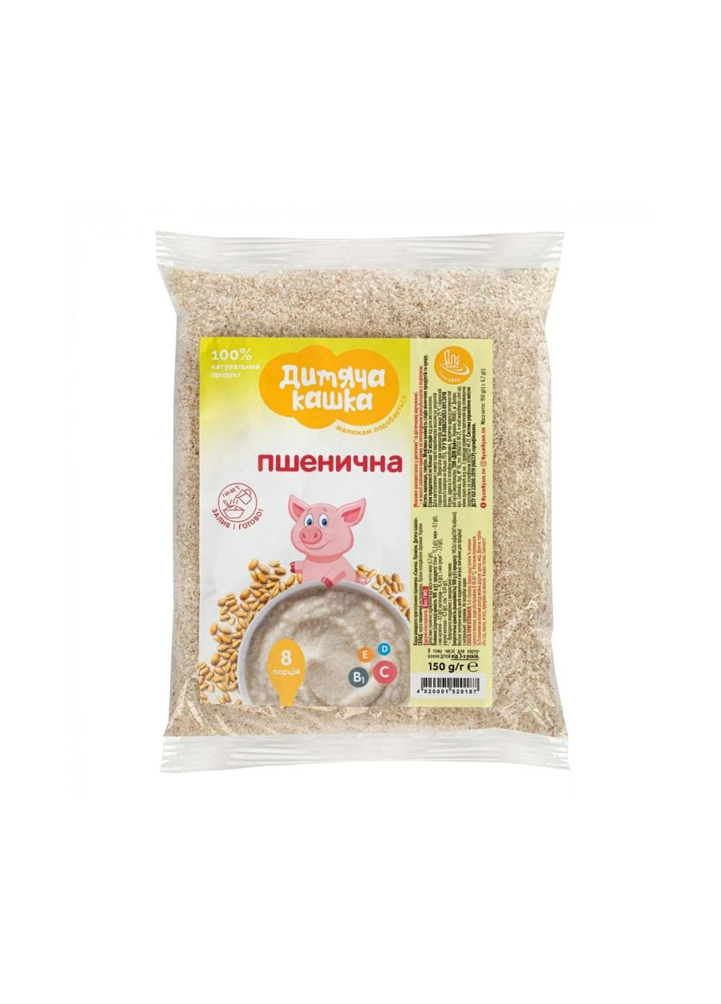 Детская каша Дитяча кашка пшеничная 150г (1181103) No Brand (254084257)