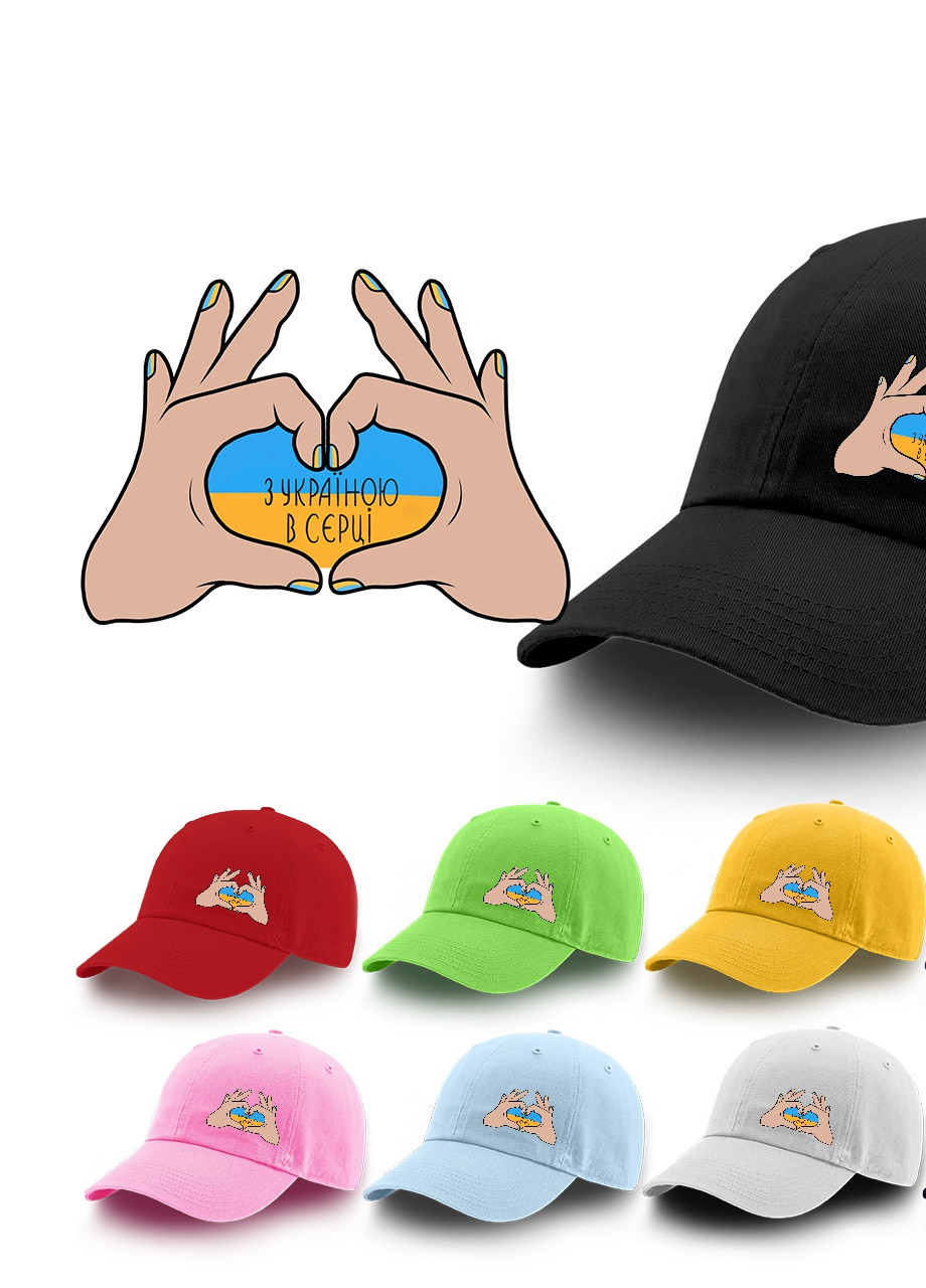 Кепка дитяча для хлопчиків З Україною в серці (9273-3740) Білий MobiPrint (253109731)