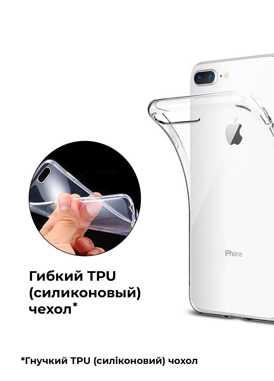 Чохол силіконовий Apple Iphone Xr ТікТок (TikTok) (8225-1712) MobiPrint (219559018)
