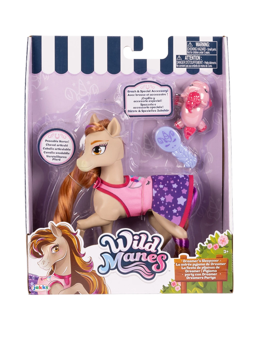 Игровая фигурка Пижамная вечеринка Лошадки Сони, 6,5х20,2х25,4 см WILD MANES (303498554)