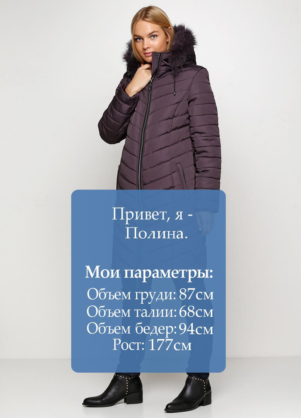 Грифельно-серая зимняя куртка New Mark