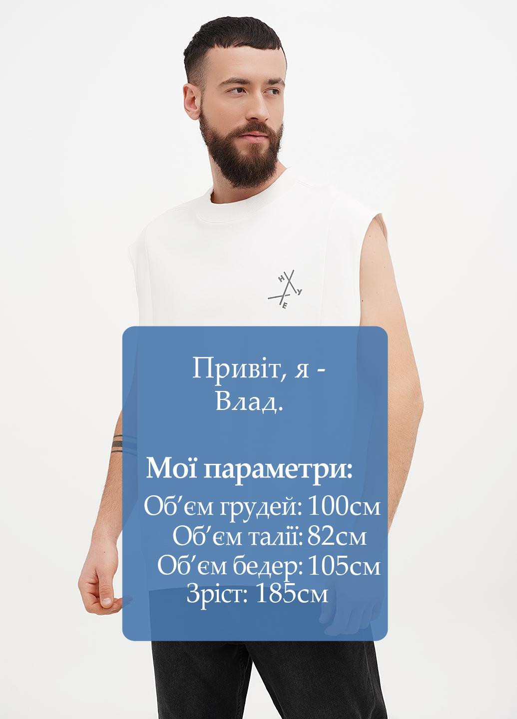 Жилет H&M (322038460)