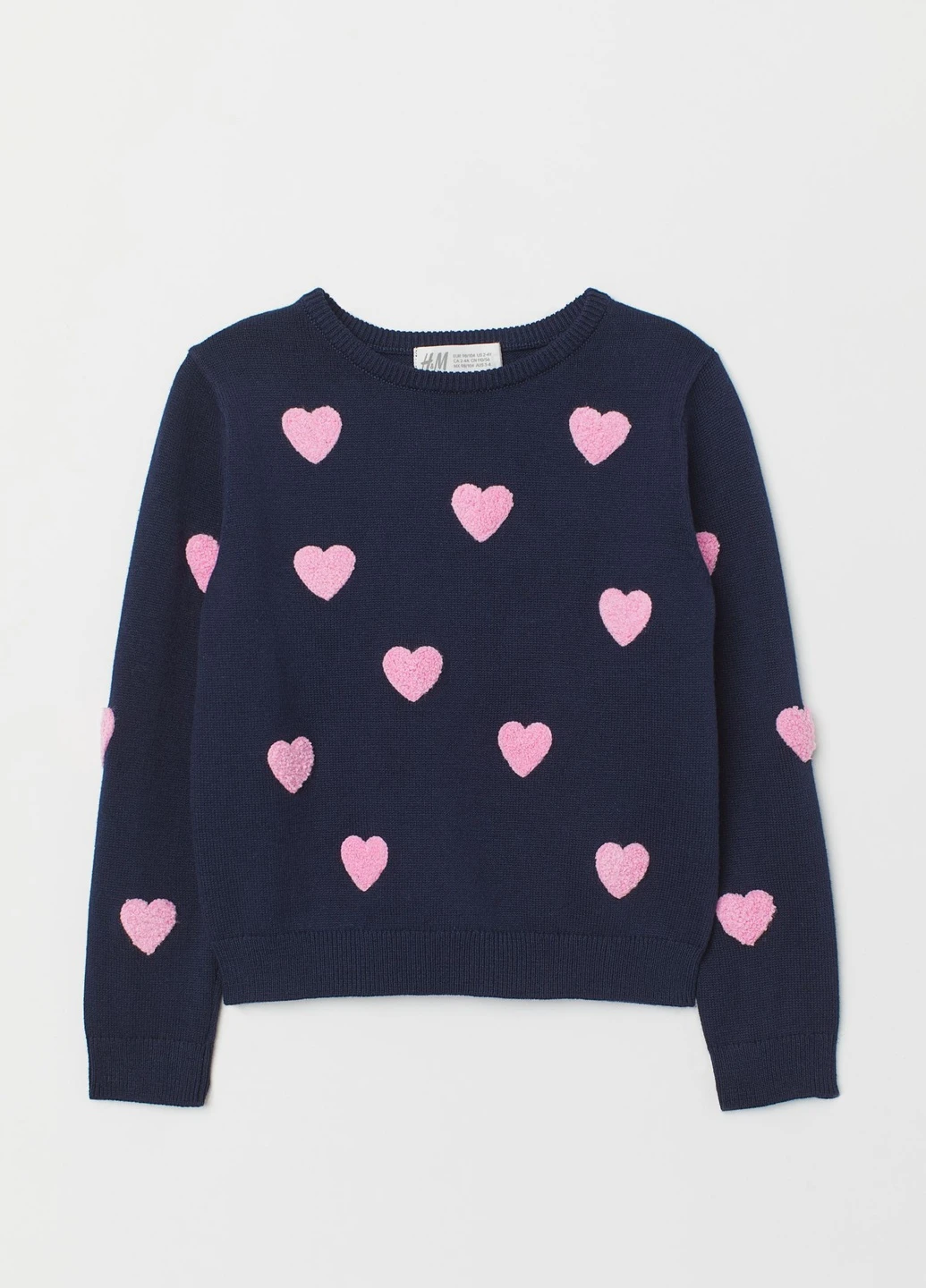 Темно-синий демисезонный свитер H&M