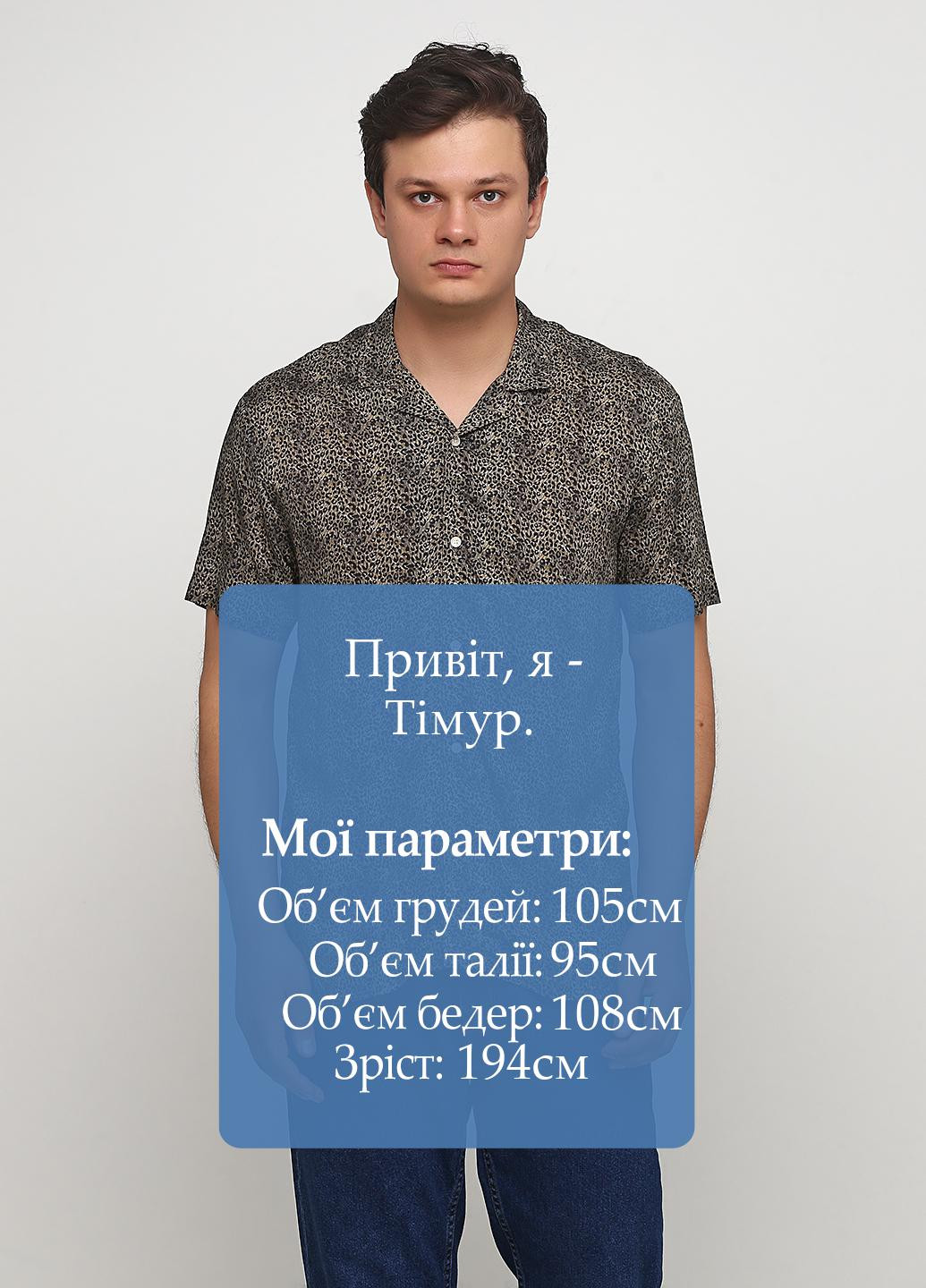 Цветная кэжуал рубашка с абстрактным узором Minimum