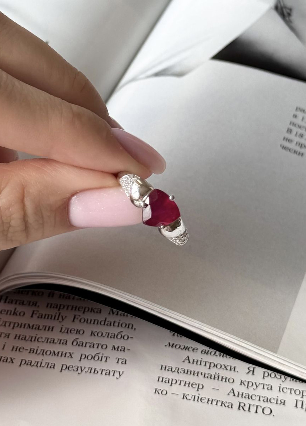 Каблучка Silver Flame (295365905)