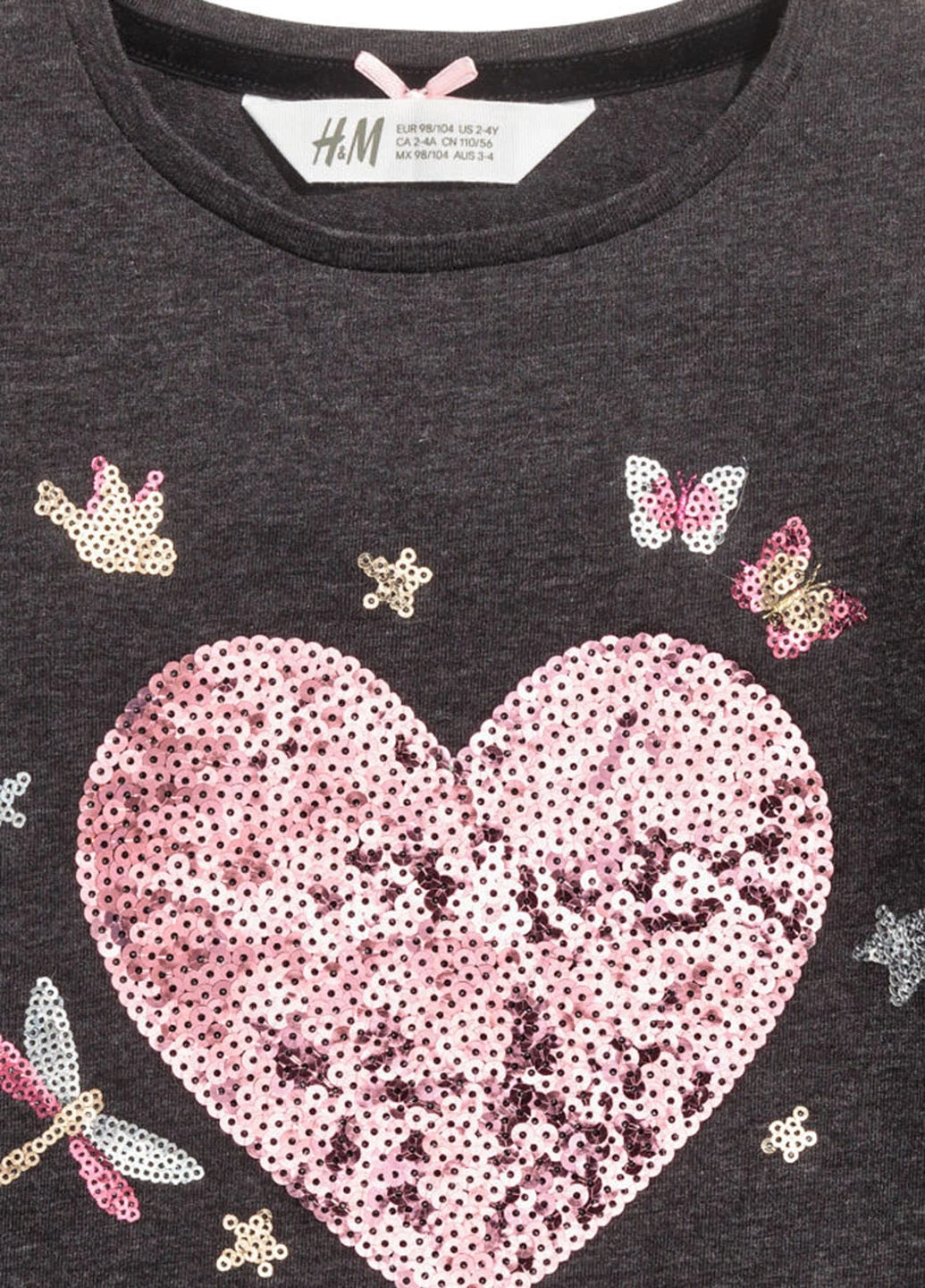 Лонгслив H&M (96011599)