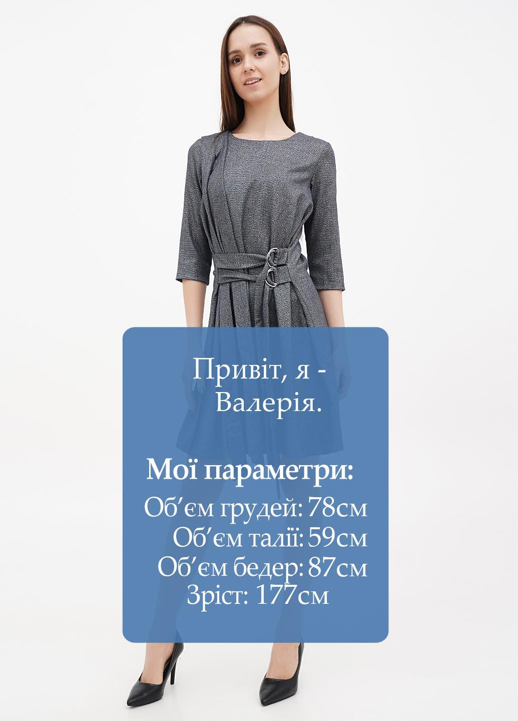 Темно-синее кэжуал платье а-силуэт Sassofono меланжевое