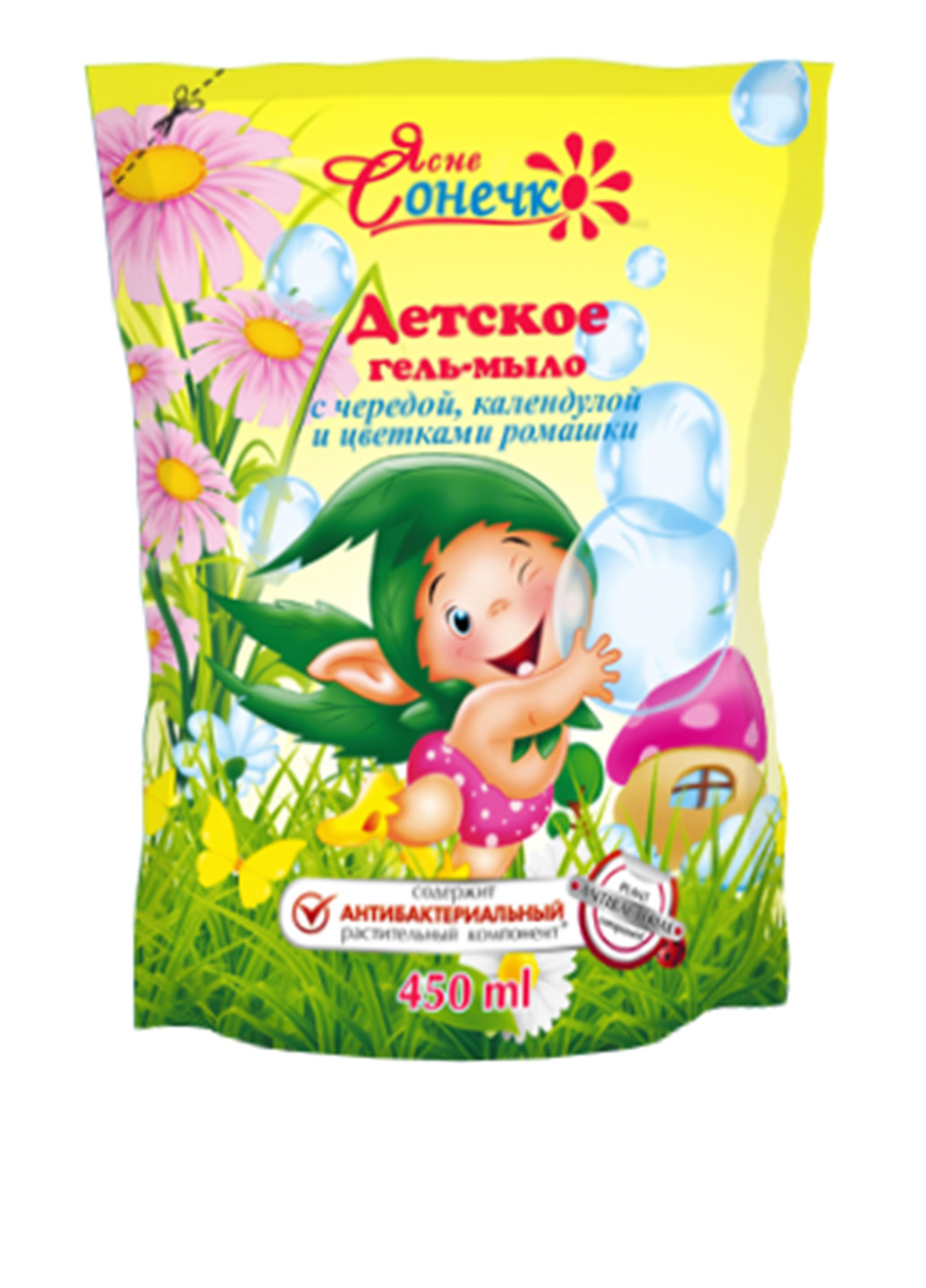 Гель-мыло для детей антибактериальное, 450 мл Ясне Сонечко (27109282)