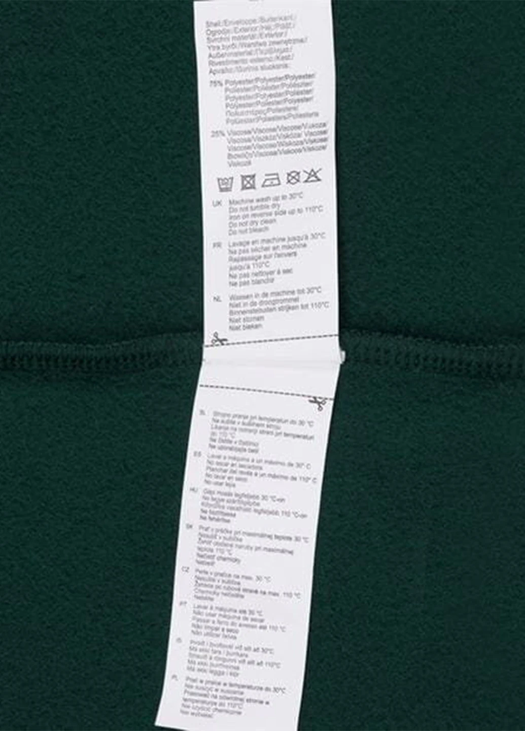 Темно-зеленый свитшот Lee Cooper полоска (163087994)