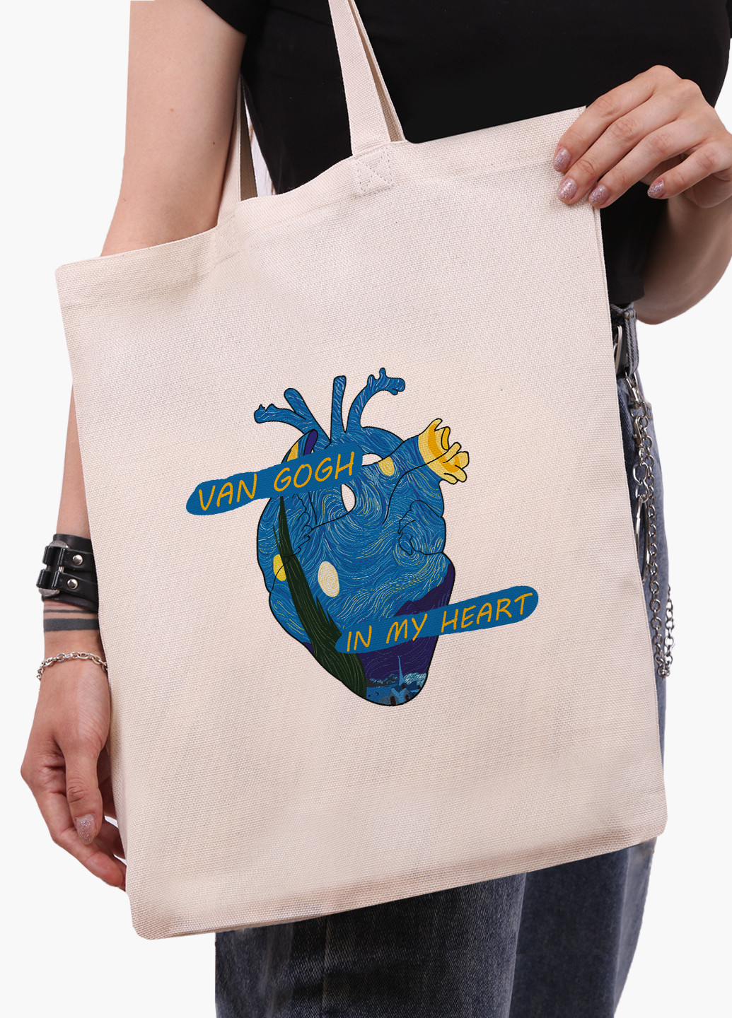Эко сумка шоппер белая Сердце Винсент Ван Гог (Vincent van Gogh) (9227-2950-WT-1) 41*35 см MobiPrint (228156254)
