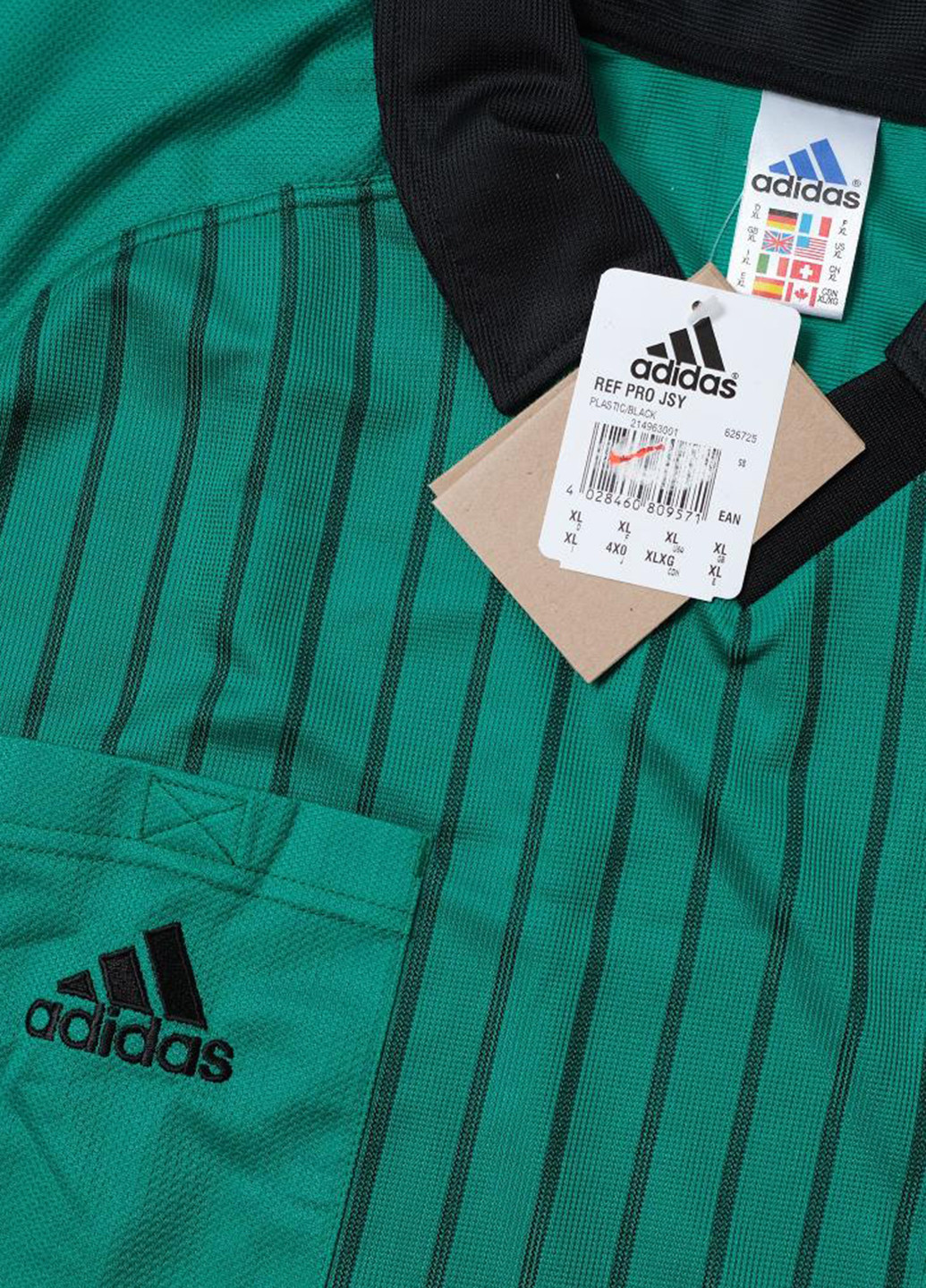 Поло 626725 adidas Retro Referee Shirt Long (322021447)