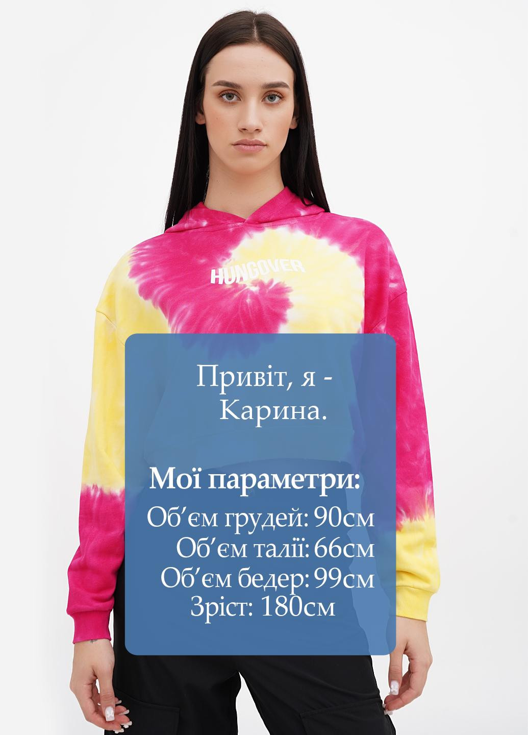 Худі Barstool Sports (307801966)