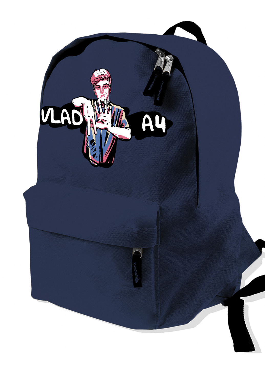 Детский рюкзак блогер Влад Бумага А4 (blogger Vlad A4) (9263-2621) MobiPrint (217107842)