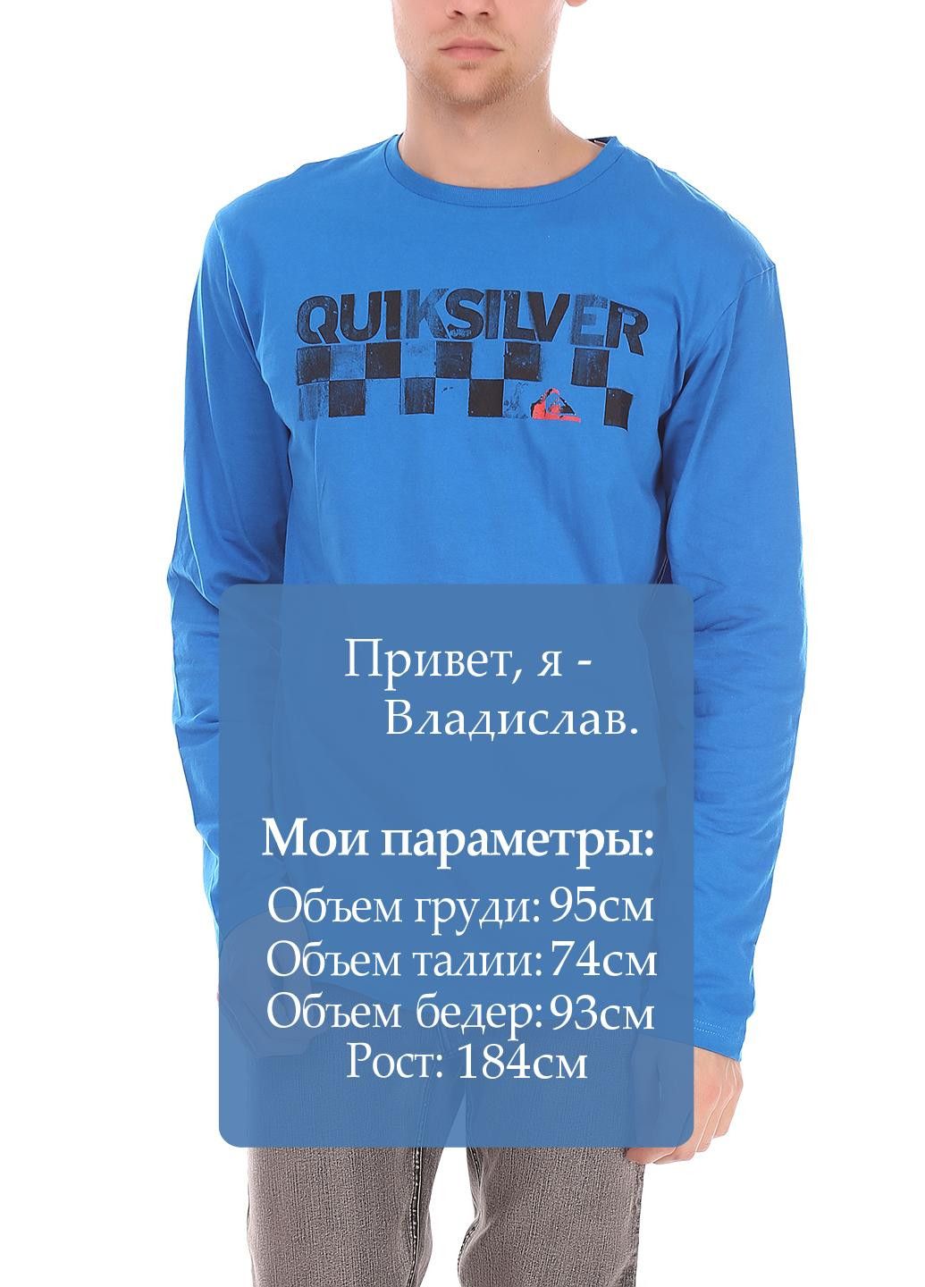 Синий демисезонный кэжуал лонгслив Quiksilver с надписями