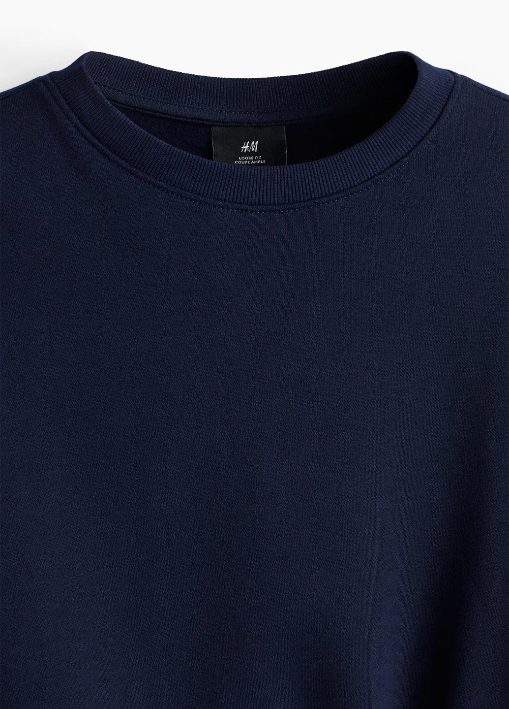 Темно-синій світшот H&M однотонний без декору (369944268)