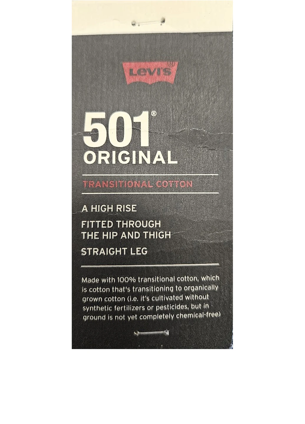 Джинсы Levi's - (311791329)