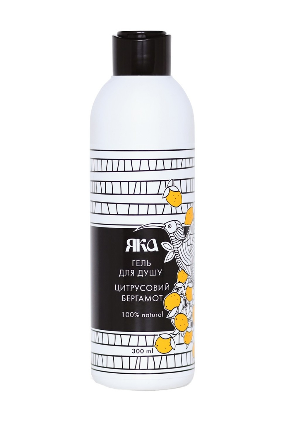 Гель для душа Цитрусовый бергамот 300 мл ЯКА (252999272)