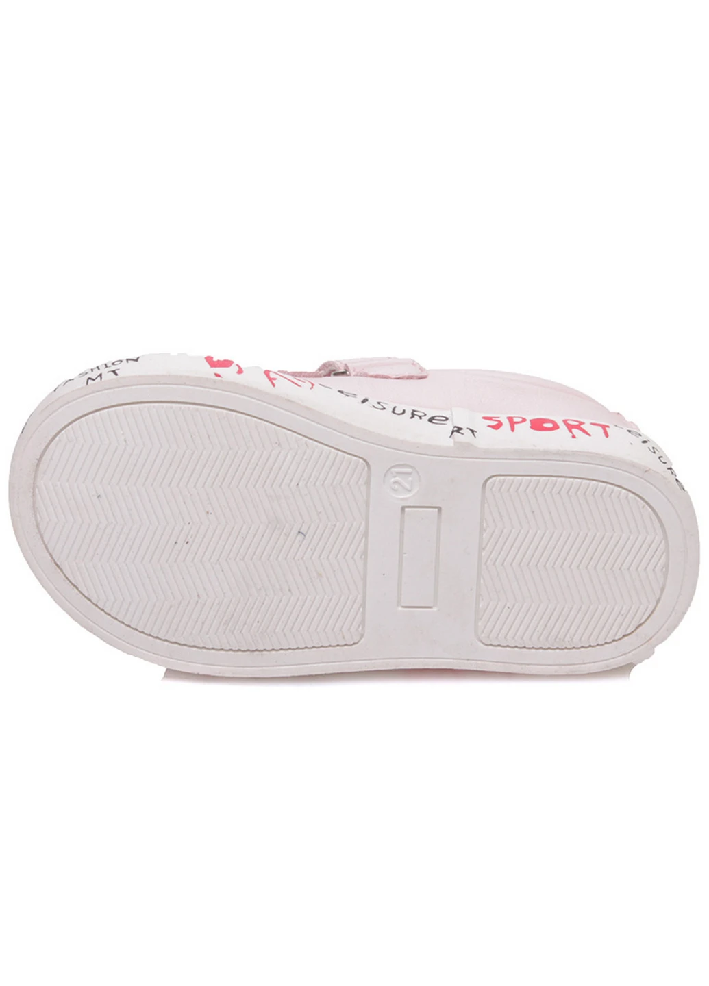 Кросівки Weestep (225578999)