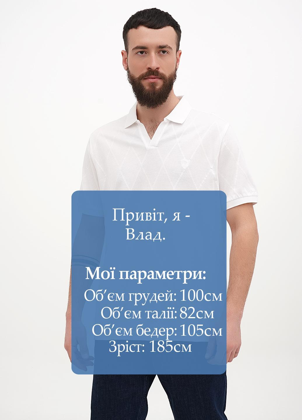 Поло Joop (322076386)