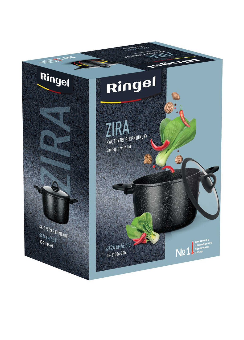 Кастрюля Zira с крышкой высокая 24 см (6.3 л) (RG-21006-24h) Ringel (270097287)