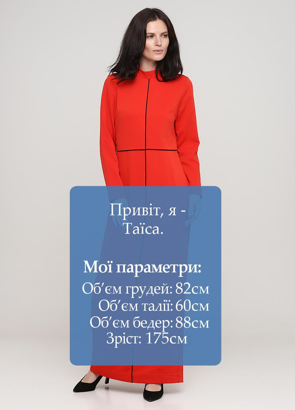 Красное кэжуал платье футляр Anastasia Ivanova for PUBLIC&PRIVATE однотонное
