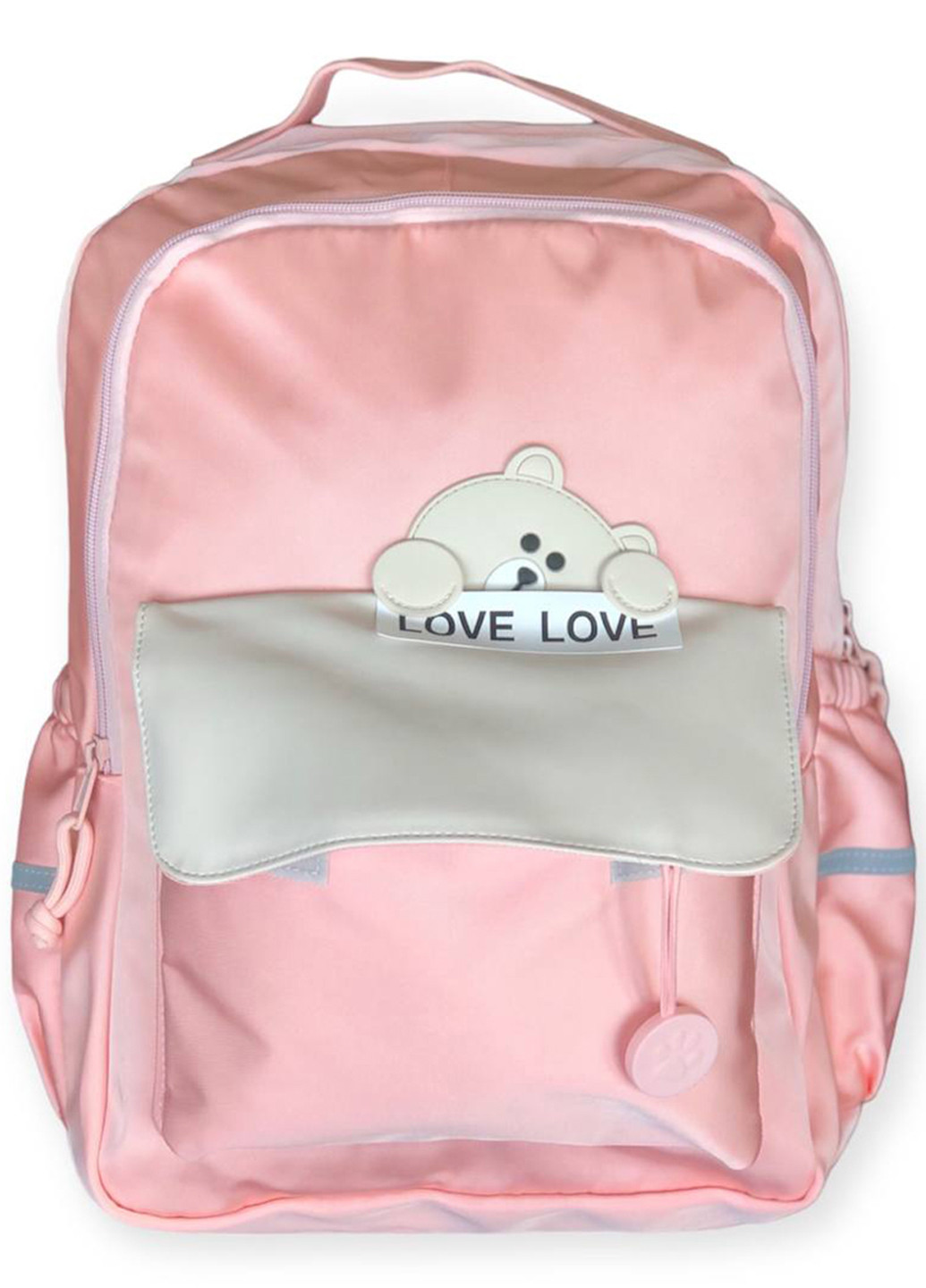 Рюкзак Lucky (298400309)