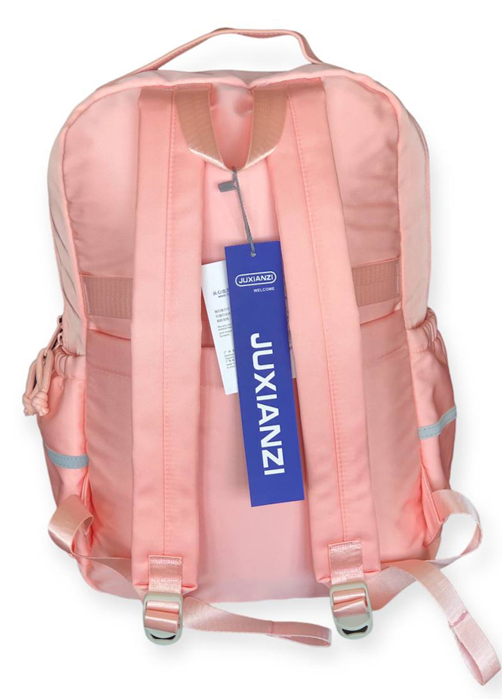 Рюкзак Lucky (298400309)