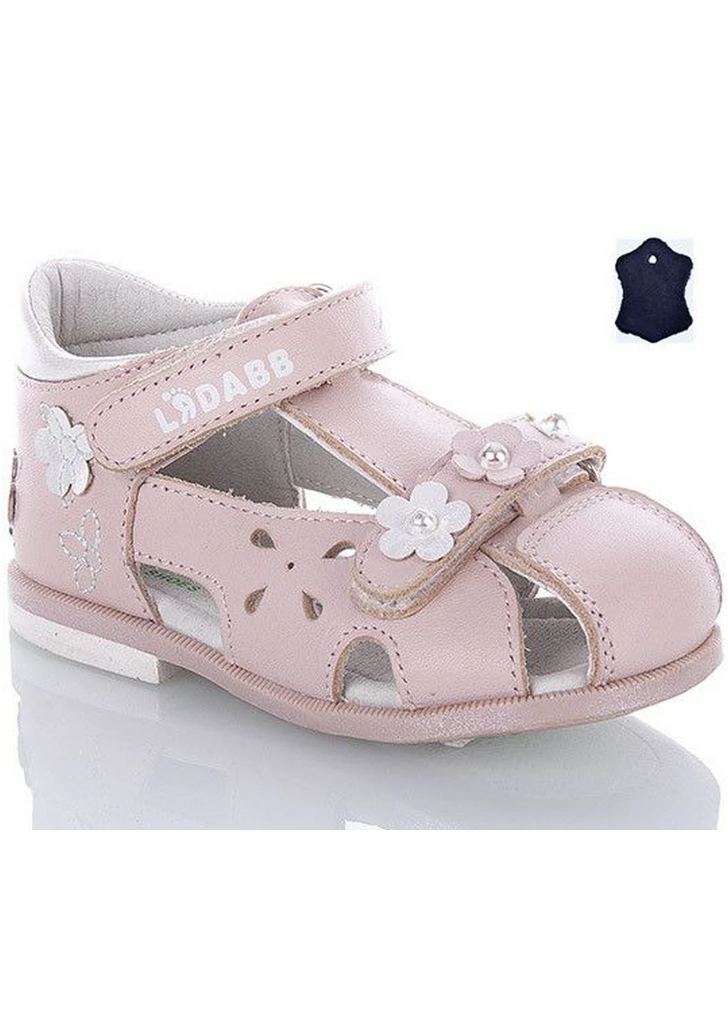 Розовые кожаные босоножки ma43-8 24 розовый Jong Golf