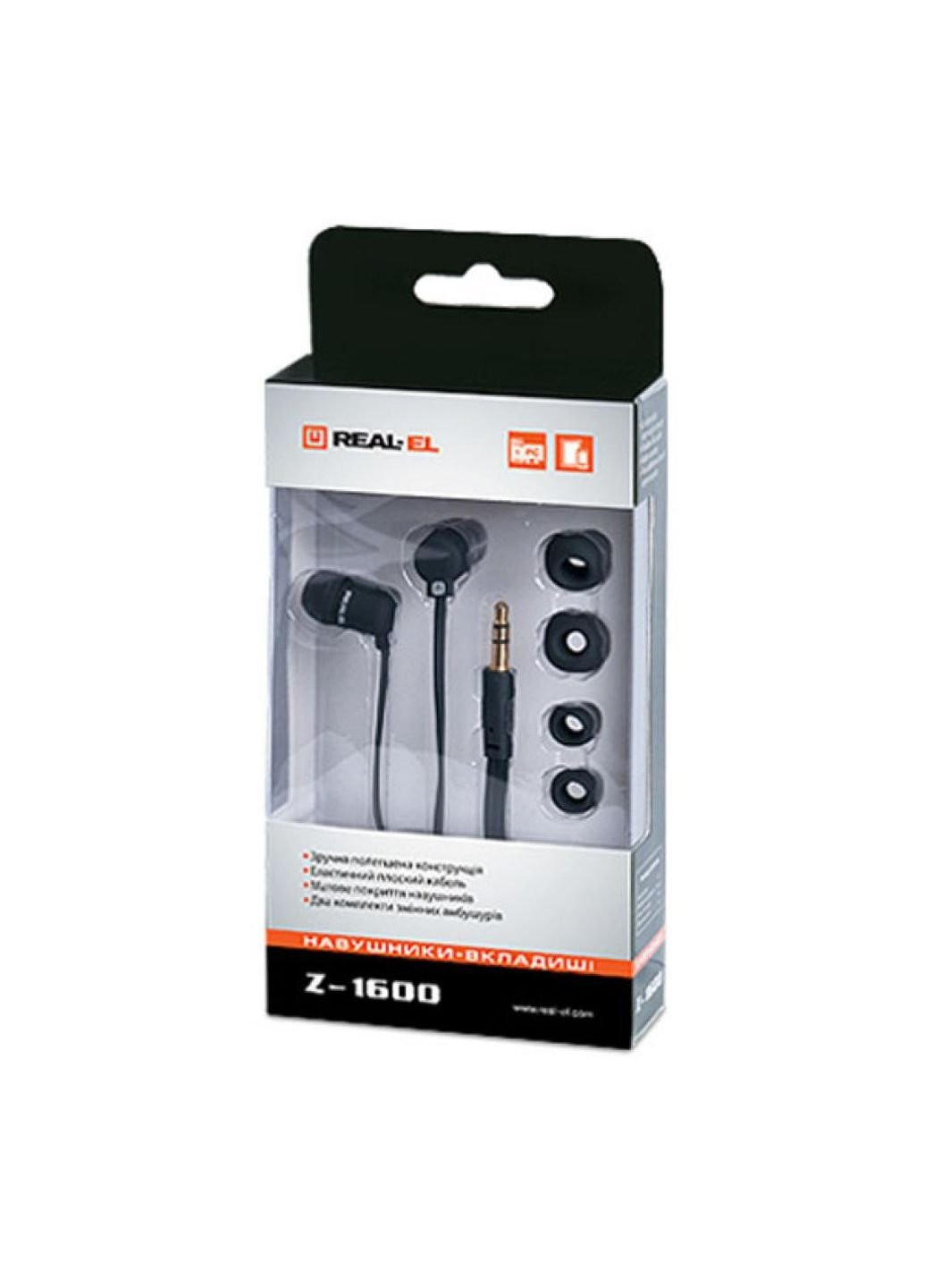 Наушники Real-El Z-1600 Black (250307998)